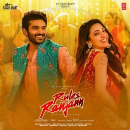 Rules Ranjann (Telugu) [2023] (T-Series Music)