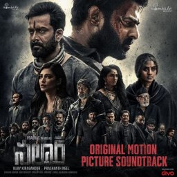 Salaar: Cease Fire (Telugu) [2024] (Hombale Music)