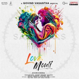 Love Mouli (Telugu) [2024] (Aditya Music)