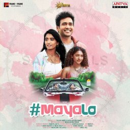Mayalo (Telugu) [2024] (Aditya Music)