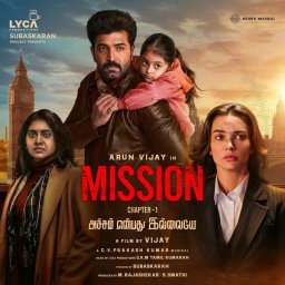 Mission (Tamil) [2024] (Sony Music)