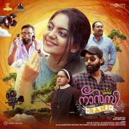 Nancy Rani (Malayalam) [2024] (Sony Music)
