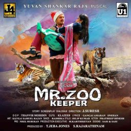 Santhosha Saaral Mazhai (From "Mr Zoo Keeper") - Single (Tamil) [2024] (U1 Records)