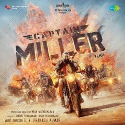 Captain Miller (Tamil) [2024] (SaReGaMa)