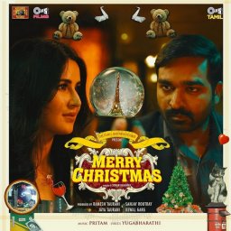 Merry Christmas (Tamil) [2024] (Tips Industries)