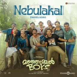 Nebulakal - Travel Song (From "Manjummel Boys") (Malayalam) [2024] (Think Music)