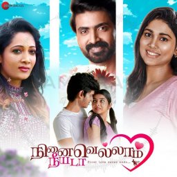 Ninaivellam Neeyada (Tamil) [2024] (Zee Music)