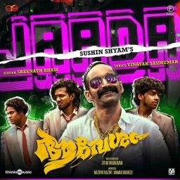 Jaada (From "Aavesham") (Malayalam) [2024] (Think Music)