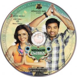 Vanakkam Chennai (Tamil) [2013] (Sony Music) [1st Edition]