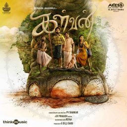 Kalvan (Tamil) [2024] (Think Music)