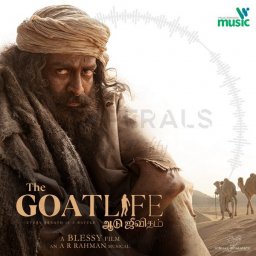 The Goat Life - Aadujeevitham (Tamil) [2024] (VR Music)