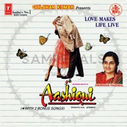 Aashiqui (Hindi) [1990] (T-Series) [1st Edition]