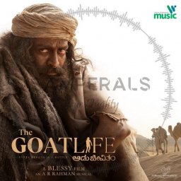 The Goat Life - Aadujeevitham (Kannada) [2024] (VR Music)