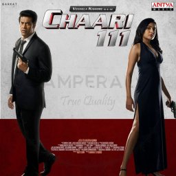 Chaari 111 (Telugu) [2024] (Aditya Music)