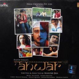 Anwar (Hindi) [2007] (SaReGaMa) [1st Edition]