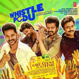Whistle Podu (From "GOAT") - Single (Tamil) [2024] (T-Series)