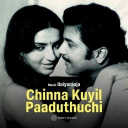Chinna Kuyil Paaduthu (Tamil) [1987] (Sony Music) [R3MAST3R]