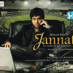Jannat (Hindi) [2008] (Sony BMG) [1st Edition]