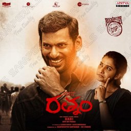 Rathnam (Telugu) [2024] (Aditya Music)