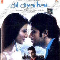 Dil Diya Hai (Hindi) [2006] (T-Series) [1st Edition]