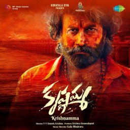 Krishnamma (Telugu) [2024] (SaReGaMa)