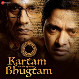Kartam Bhugtam (Hindi) [2024] (Zee Music)