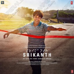 Srikanth (Hindi) [2024] (T-Series)