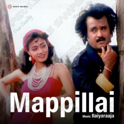 Mappillai (Tamil) [1989] (Sony Music) [R3MAST3R]