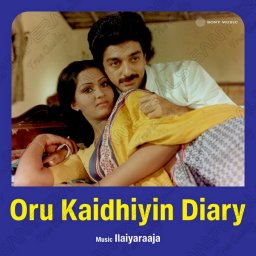 Oru Kaidhiyin Diary (Tamil) [1985] (Sony Music) [R3MAST3R]