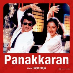 Panakkaran (Tamil) [1990] (Sony Music) [R3MAST3R]