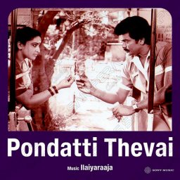 Pondatti Thevai (Tamil) [1990] (Sony Music) [R3MAST3R]