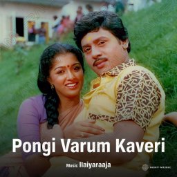 Pongi Varum Kaveri (Tamil) [1989] (Sony Music) [R3MAST3R]