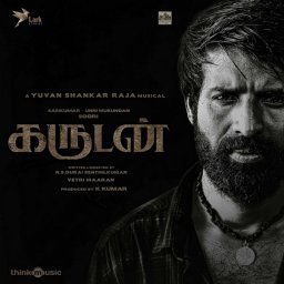 Garudan (Tamil) [2024] (Think Music)