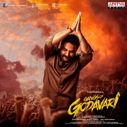 Gangs Of Godavari (Telugu) [2024] (Aditya Music)