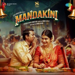 Mandakini (Malayalam) [2024] (SaReGaMa)