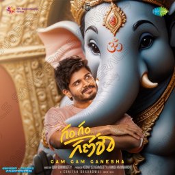Gam Gam Ganesha (Telugu) [2024] (SaReGaMa)