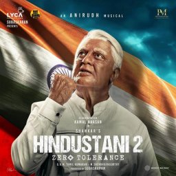 Hindustani 2 (Hindi) [2024] (Sony Music)