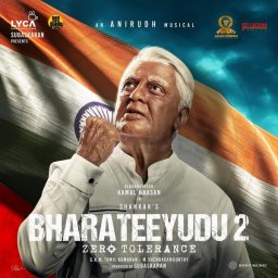 Bharateeyudu 2 (Telugu) [2024] (Sony Music)