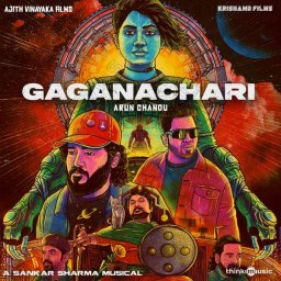 Gaganachari (Malayalam) [2024] (Think Music)
