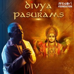 Divya Pasurams [Ilaiyaraaja] (Tamil) [2024] (Mercuri)