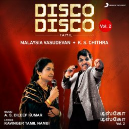 Disco Disco, Vol. 2 (Tamil) [1988] (Sony Music)
