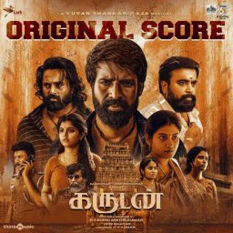 Garudan (Original Score) (Tamil) [2024] (Think Music)
