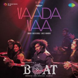Boat (Tamil) [2024] (SaReGaMa)