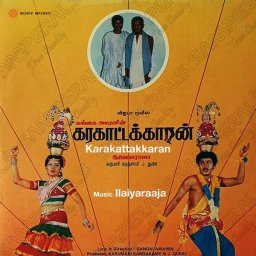 Karakattakkaran (Tamil) [1989] (Sony Music) [R3MAST3R]