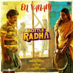 Bottle Radha (Tamil) [2024] (Think Music)