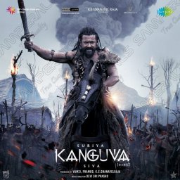 Kanguva (Tamil) [2024] (SaReGaMa)