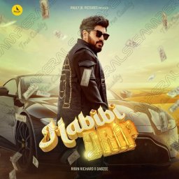 Habibi Drip - Single (Malayalam) [2024] (Pauly Jr.)