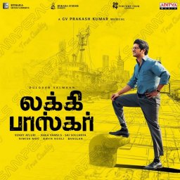 Lucky Baskhar (Tamil) [2024] (Aditya Music)