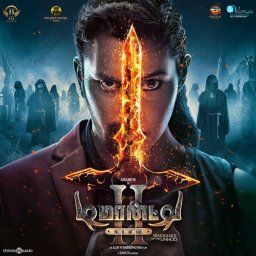 Demonte Colony 2 (Tamil) [2024] (Think Music)