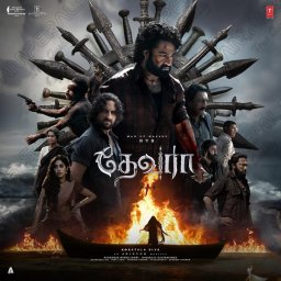 Devara - Part 1 (Tamil) [2024] (T-Series)